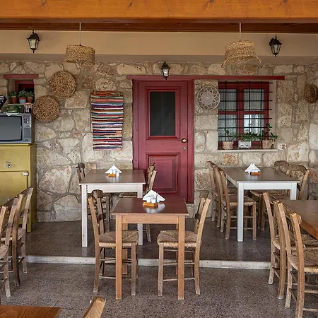 Earino Apartment Kato Asites