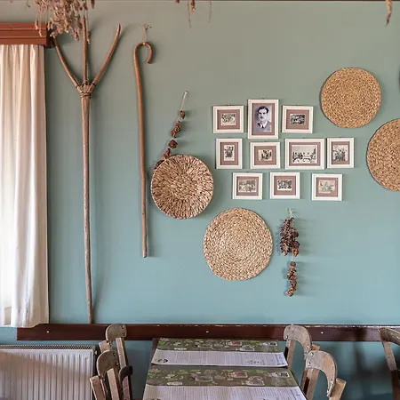 Earino Apartment *
