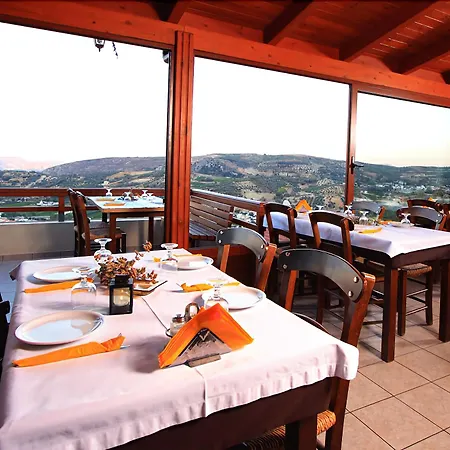 Earino Appartement