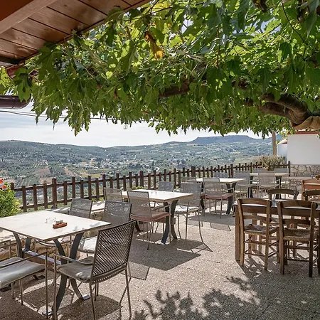 Appartement Earino *